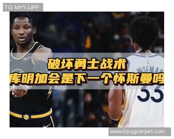 1月17日勇士与骑士精彩对决录像回放全场精彩瞬间分析与战术解读