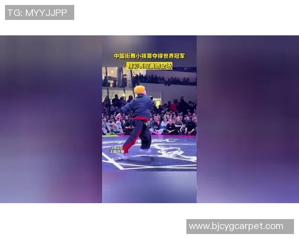 广州街舞队与杭州街舞队的精彩对决与力量碰撞全解析