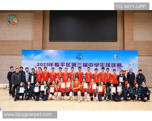 杭州排球队最新排球比赛经验分享TOP10助力球队提升竞技水平