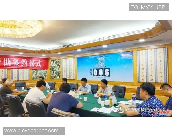 南京极限运动会点评：探讨南京极限运动队的意识表现与团队协作能力