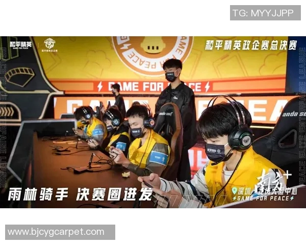 和平精英专题：深入解析IG战队在比赛中的迅猛表现与战术策略